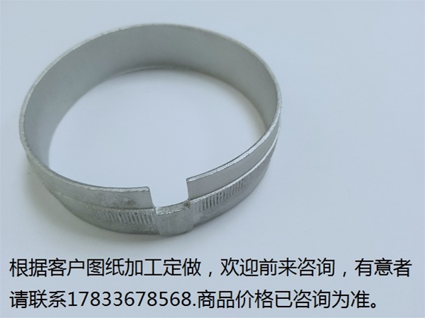 五金 不銹鋼 鑄造  零件 金屬