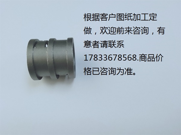 五金 不銹鋼 鑄造  零件 金屬