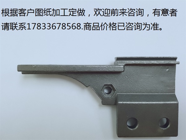 五金 不銹鋼 鑄造  零件 金屬