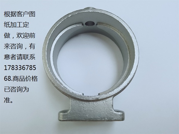 五金 不銹鋼 鑄造  零件 金屬