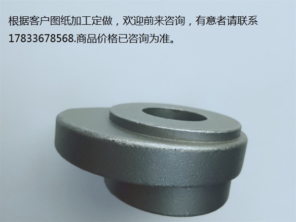 東旺五金金屬鑄造產品