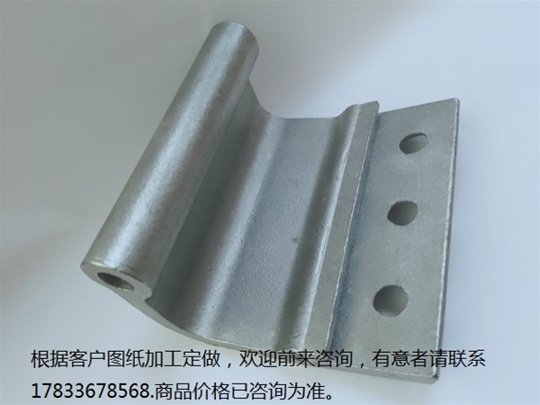 五金 不銹鋼 鑄造  零件 金屬