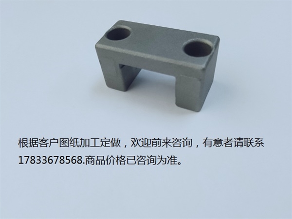 五金 不銹鋼 鑄造  零件 金屬