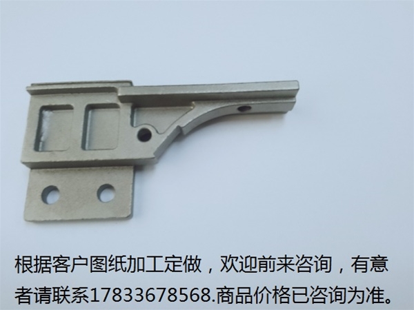 五金 不銹鋼 鑄造  零件 金屬