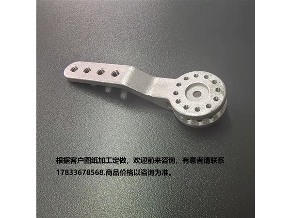 東旺五金鑄造件 碳鋼鑄造件