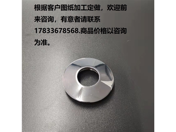 東旺五金鑄造件 碳鋼鑄造件