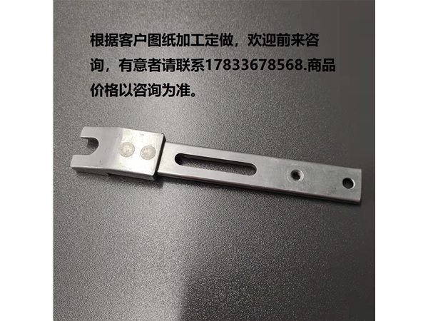 東旺五金鑄造件 碳鋼鑄造件