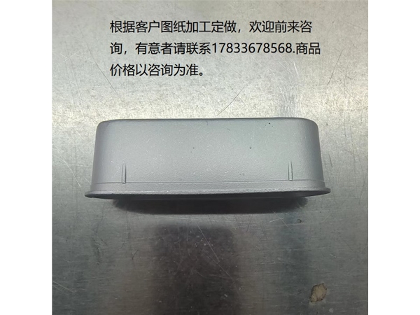 東旺五金鑄造件 不銹鋼鑄造件