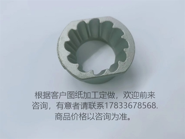 東旺五金鑄造件 碳鋼鑄造件