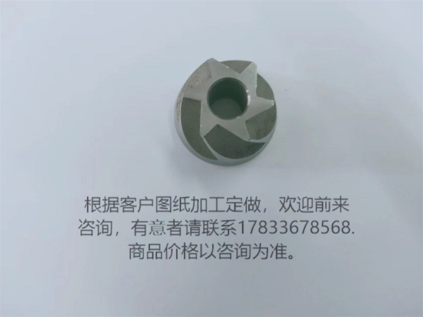 東旺五金鑄造件 碳鋼鑄造件