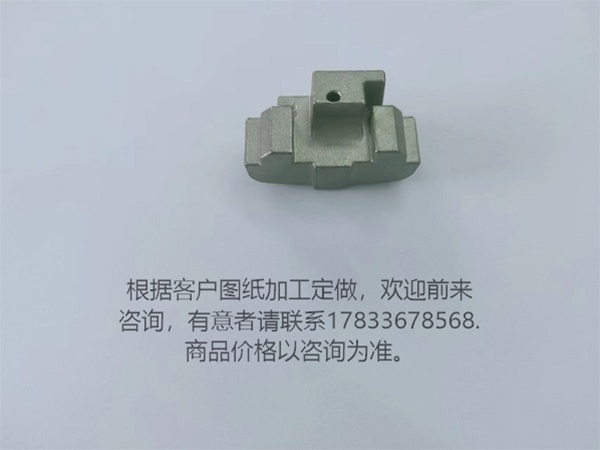 東旺五金鑄造件 碳鋼鑄造件