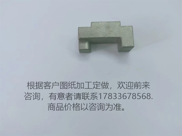 東旺五金鑄造件 碳鋼鑄造件