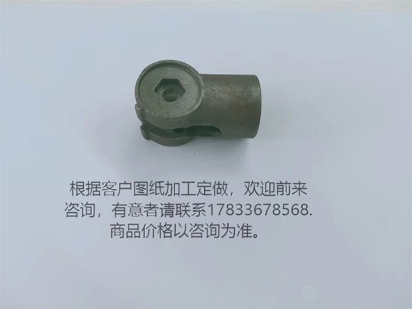 東旺五金鑄造件 碳鋼鑄造件