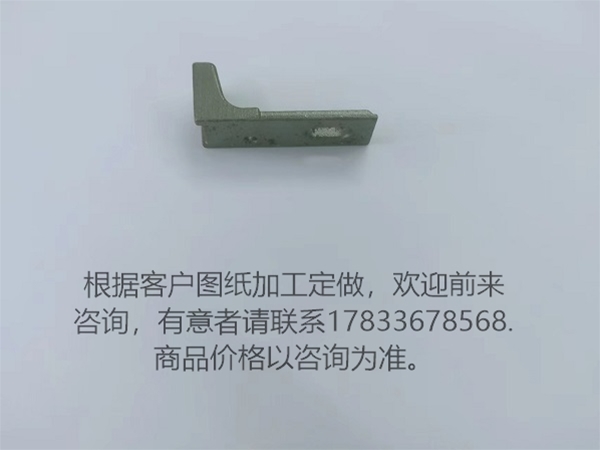 東旺五金鑄造件 碳鋼鑄造件