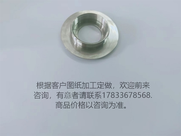 東旺五金鑄造件 不銹鋼鑄造件