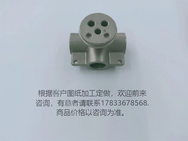 東旺五金鑄造件 不銹鋼鑄造件