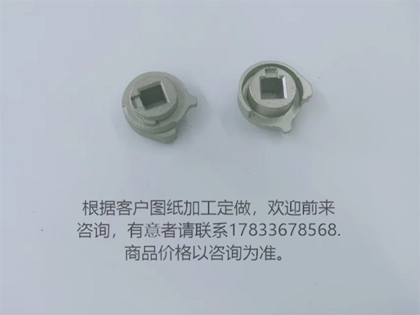 東旺五金鑄造件 碳鋼鑄造件