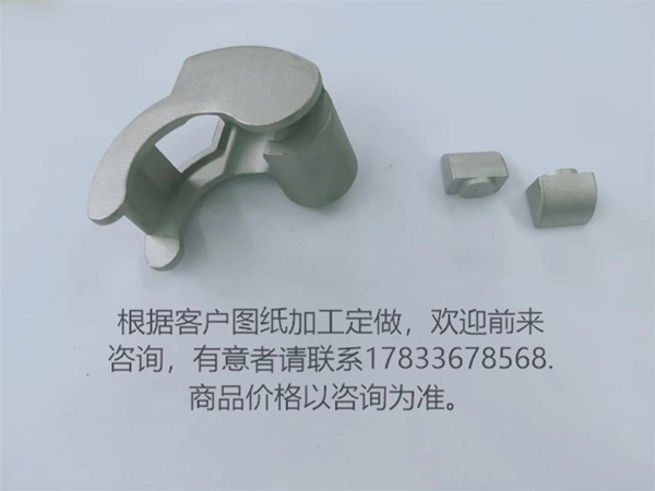 東旺五金鑄造件 碳鋼鑄造件