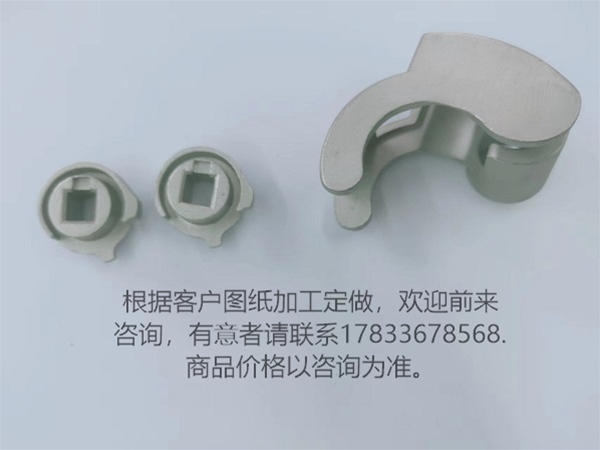 東旺五金鑄造件 碳鋼鑄造件