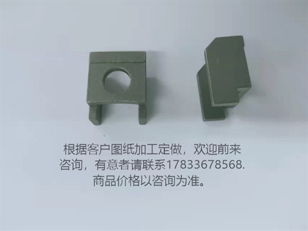 東旺五金鑄造件 碳鋼鑄造件