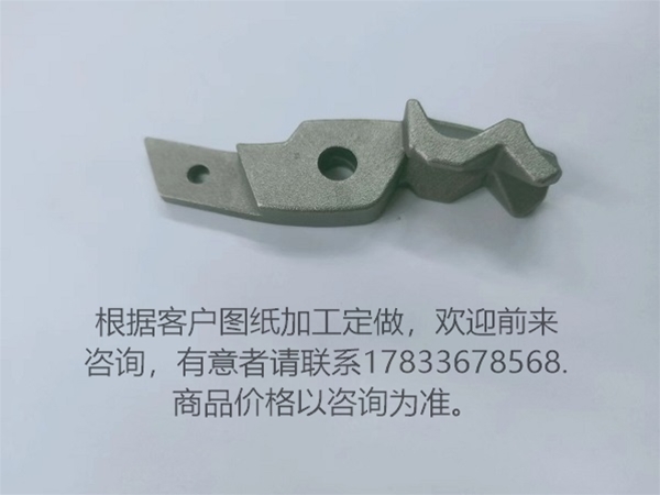 東旺五金鑄造件 碳鋼鑄造件