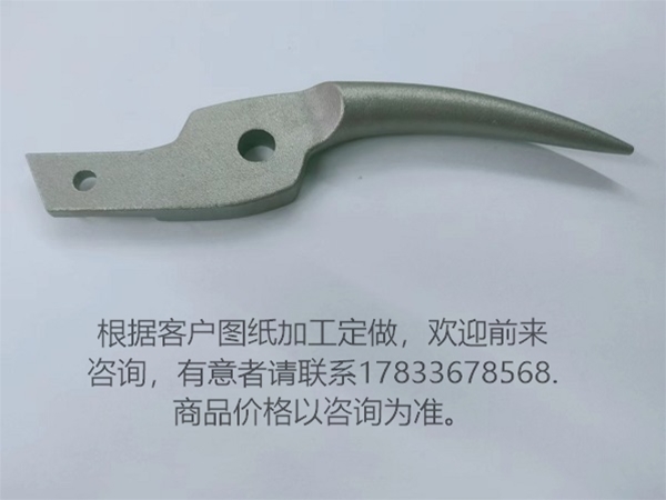 東旺五金鑄造件 碳鋼鑄造件