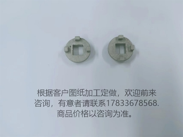 東旺五金鑄造件 碳鋼鑄造件