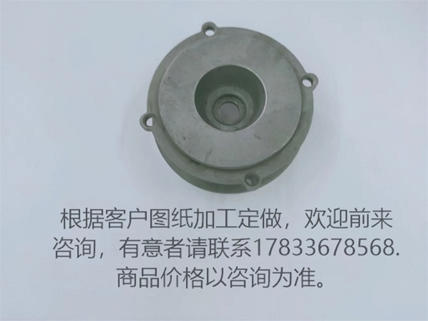 東旺五金鑄造件 碳鋼鑄造件