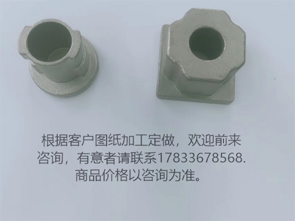 東旺五金鑄造件 不銹鋼鑄造件