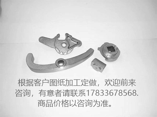 東旺五金鑄造件 不銹鋼鑄造件