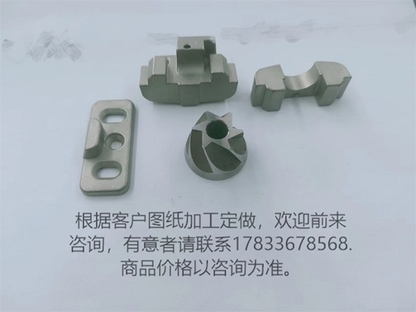 東旺五金鑄造件 不銹鋼鑄造件