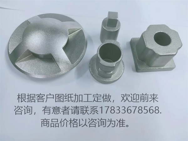 東旺五金鑄造件 不銹鋼鑄造件