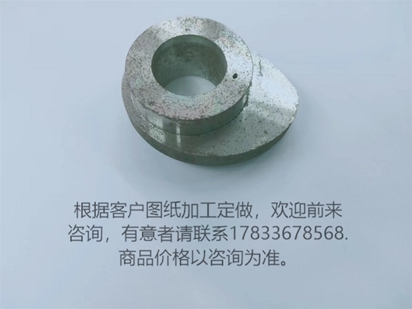 東旺五金鑄造件 碳鋼鑄造件