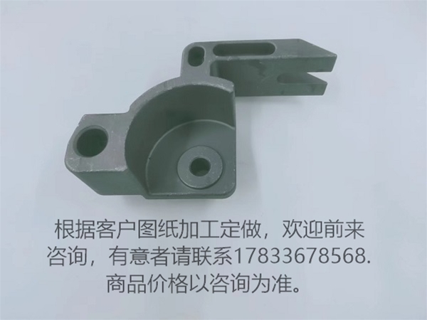 東旺五金鑄造件 碳鋼鑄造件