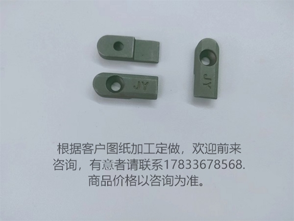 東旺五金鑄造件 碳鋼鑄造件