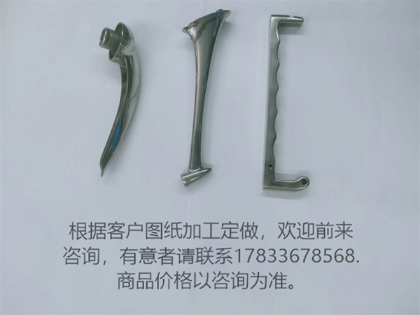 東旺五金鑄造件 不銹鋼鑄造件