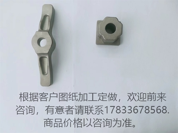 東旺五金鑄造件 不銹鋼鑄造件