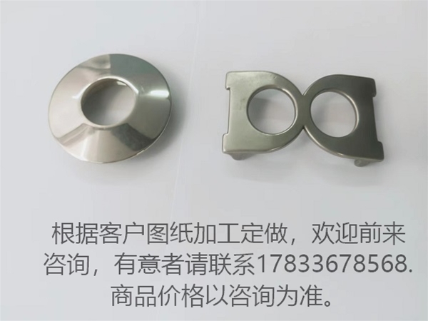 東旺五金鑄造件 不銹鋼鑄造件