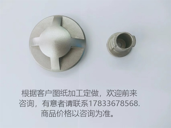 東旺五金鑄造件 不銹鋼鑄造件