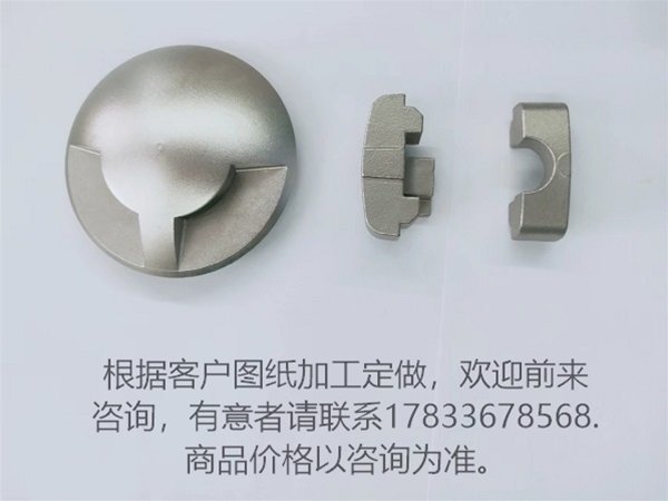 東旺五金鑄造件 不銹鋼鑄造件