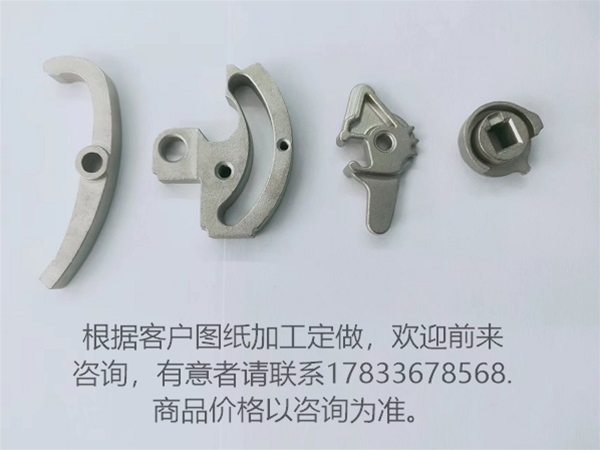 東旺五金鑄造件 不銹鋼鑄造件