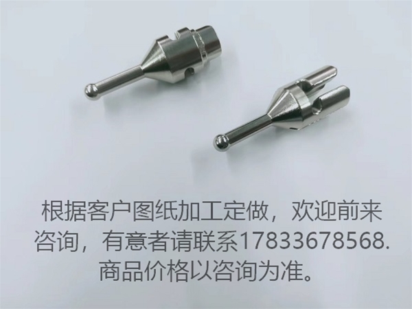 東旺五金鑄造件 碳鋼鑄造件