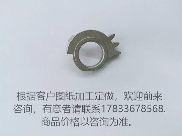 東旺五金鑄造件 不銹鋼鑄造件