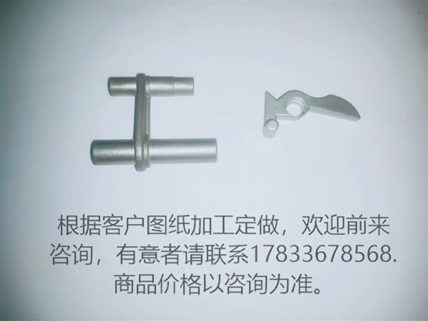 東旺五金鑄造件 不銹鋼鑄造件