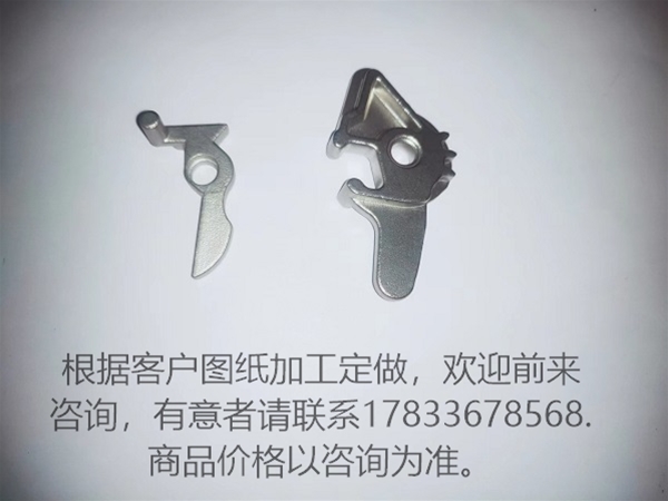 東旺五金鑄造件 不銹鋼鑄造件