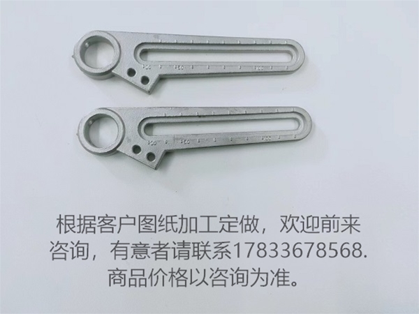 東旺五金鑄造件 不銹鋼鑄造件